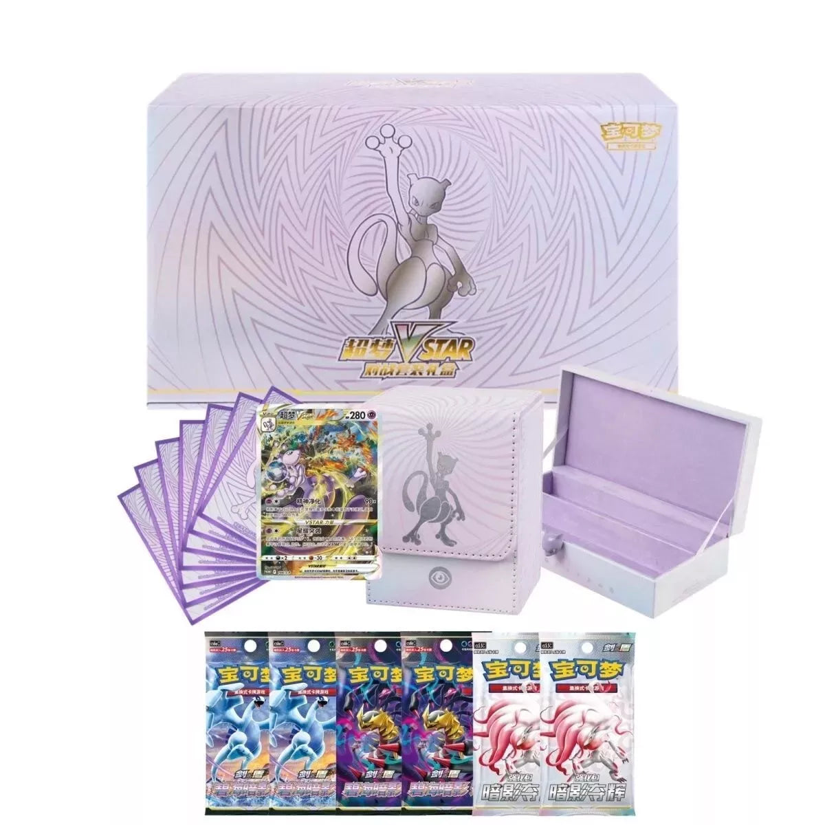 Coffret Premium Mewtwo VSTAR Pokémon Chinois – Édition Collector