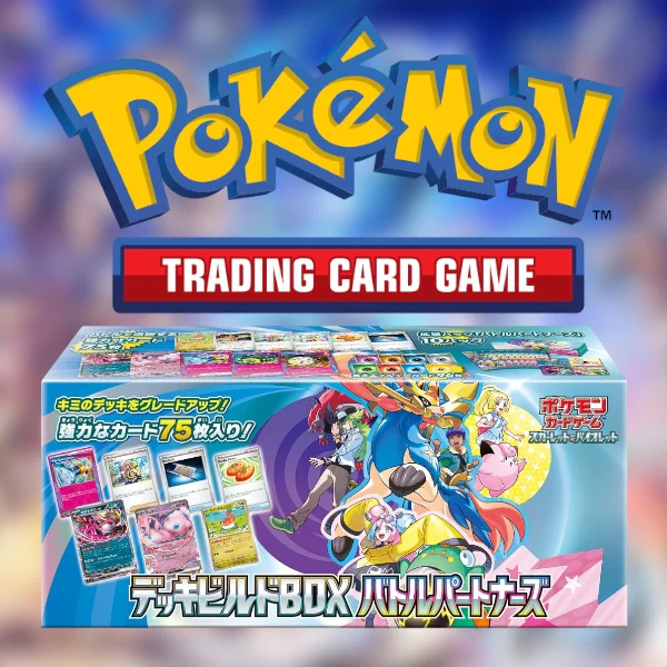 JAPONAIS - Pokemanias