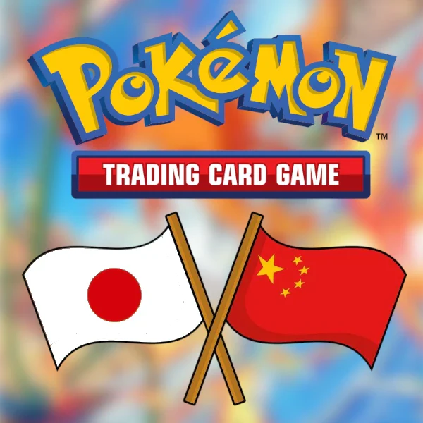 Pokémon PTCG
