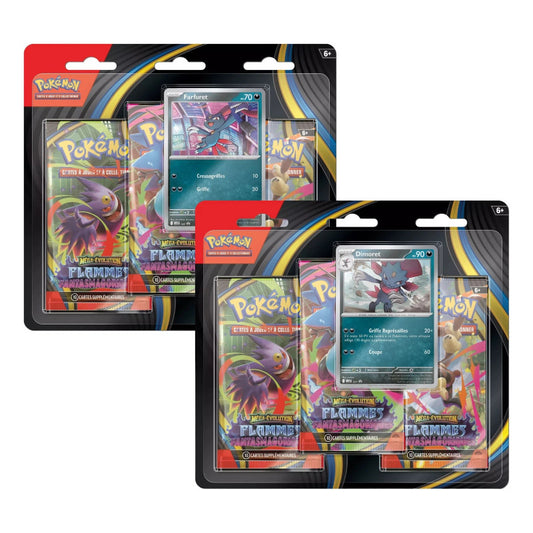 Tri Pack Flammes Fantasmagoriques