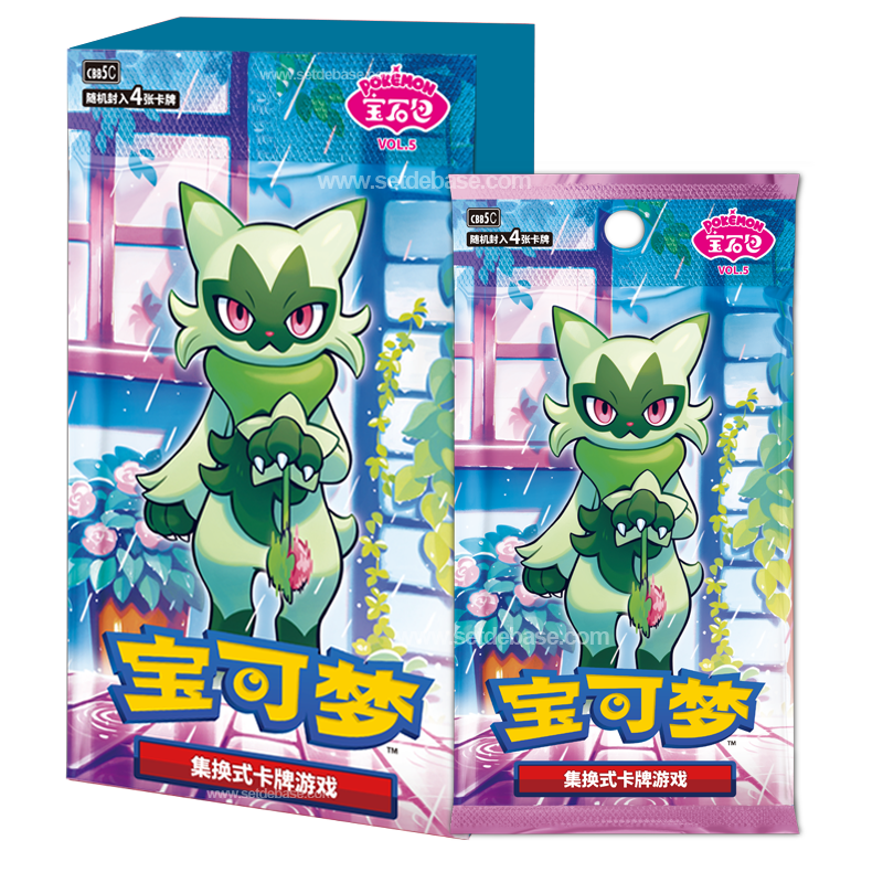 Display - Pokemon - Écarlate & Violet - Gem Pack Vol. 5 - CBB5C - Chinois Simplifié - Scellé