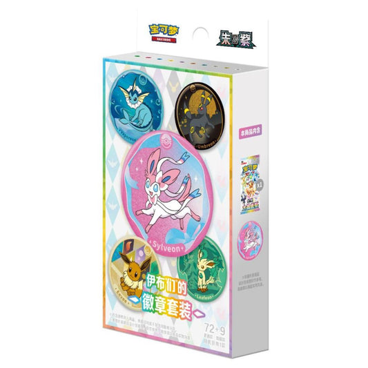 Mini Coffret - Badge Set - CHINOIS - [CSV9.5c] - Pokémon