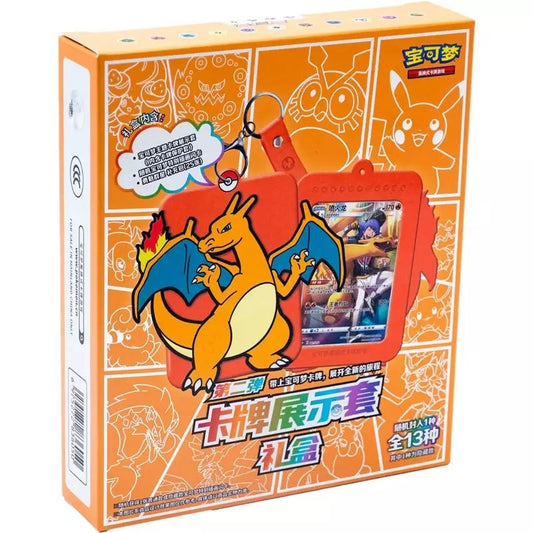 COFFRET POKÉMON DRACAUFEU CHINESE GIFT BOX [CH] - PokemaniasCOFFRET POKÉMON DRACAUFEU CHINESE GIFT BOX [CH]