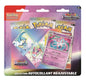 Tri pack Évolutions prismatiques EV8.5 ( illustration Nymphali ) - PokemaniasTri pack Évolutions prismatiques EV8.5 ( illustration Nymphali )